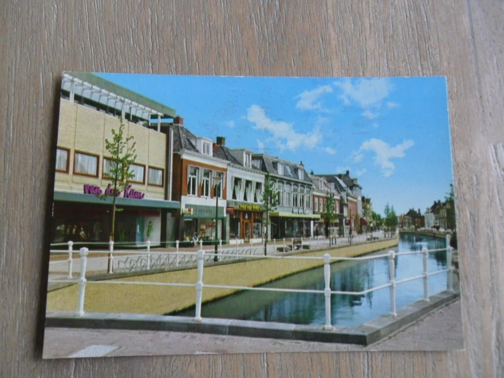 Heerenveen, Lindengracht, Verzenden, 1980 tot heden, Ongelopen, Friesland