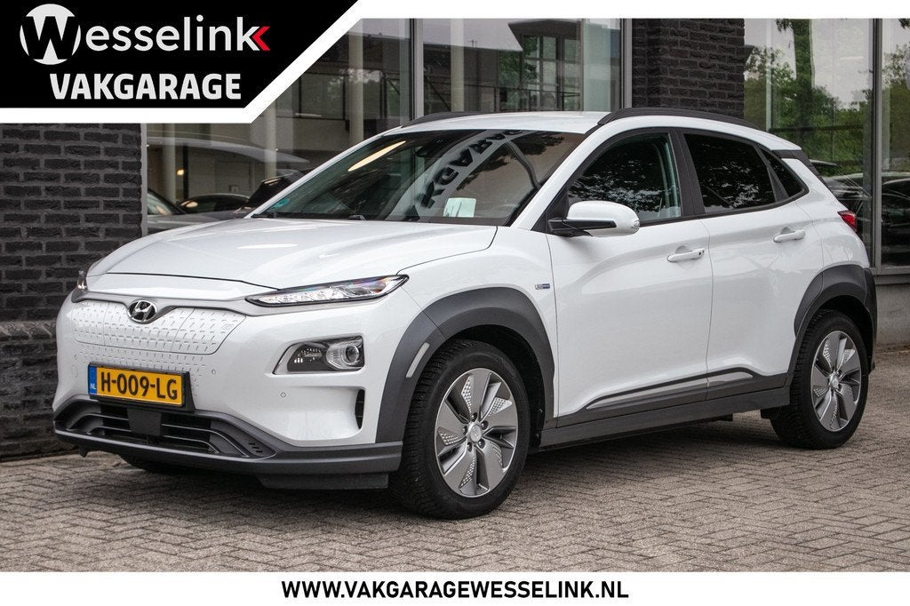 Hyundai KONA EV Premium 64 kWh | Fase 3 | Stoelventilatie |, Auto's, Hyundai, Bedrijf, Te koop, Kona, ABS, Achteruitrijcamera