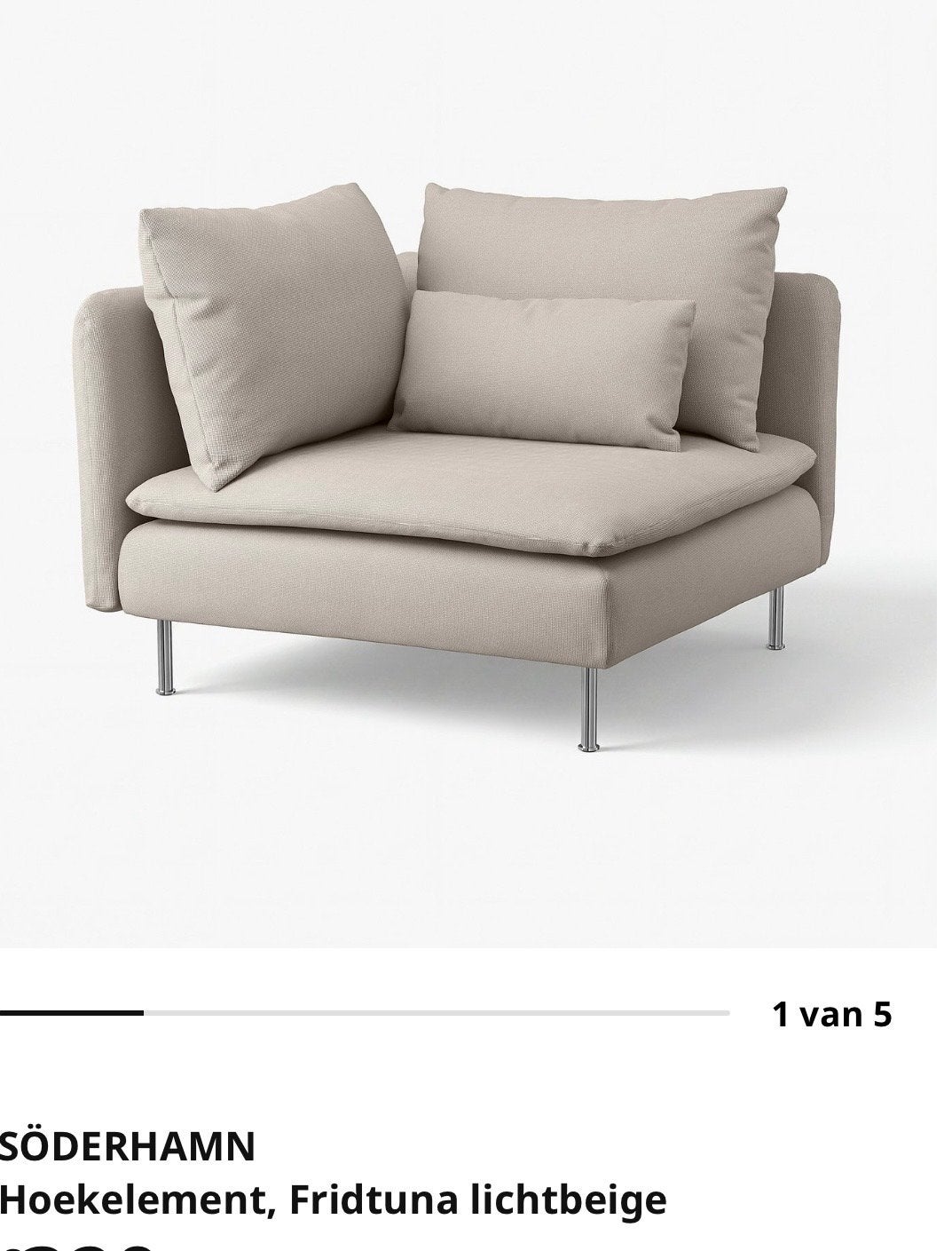 IKEA Söderhamn Hoekelement Fridstuna lichtbeige, Huis en Inrichting, Banken | Bankstellen, Ophalen, Eenpersoons, Hoekbank, 75 tot 100 cm