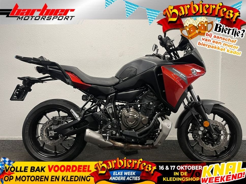 ⭐️⭐Super mooie Yamaha TRACER 7 (bj 2021)⭐️⭐, 700 cc, 2 cilinders, Motorrijbewijs A, Bedrijf