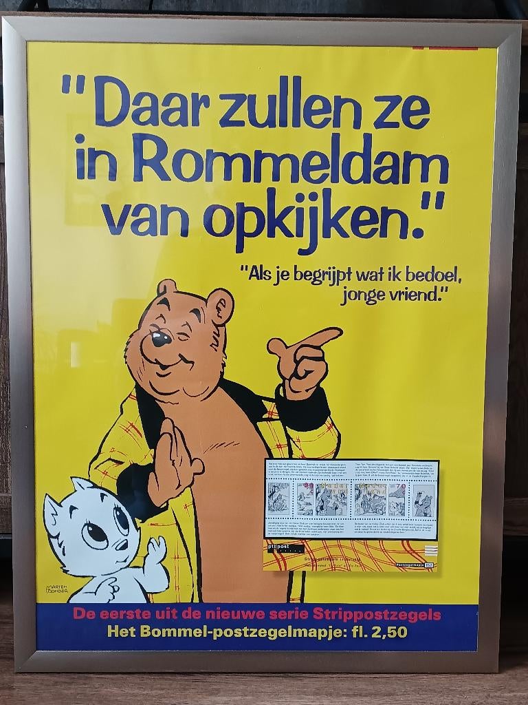 Bommel-poster promo PTT strippostzegels 1994, evt. in lijst, Ophalen, Zo goed als nieuw, Overige typen