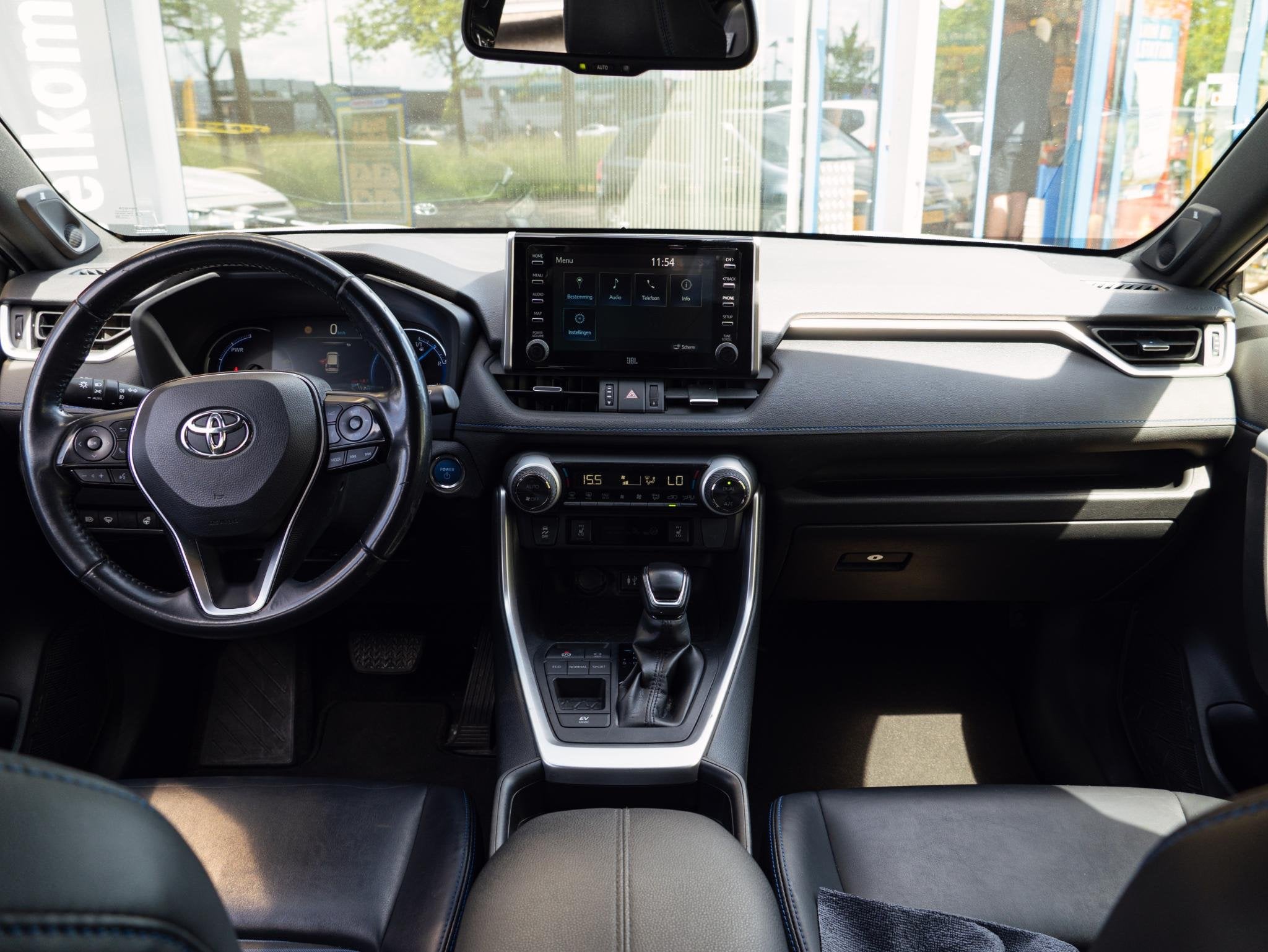 Toyota RAV4 2.5 Hybrid Style|Trekhaak|Alarm|Two Tone, Auto's, Gebruikt, Euro 6, 4 cilinders, 2487 cc