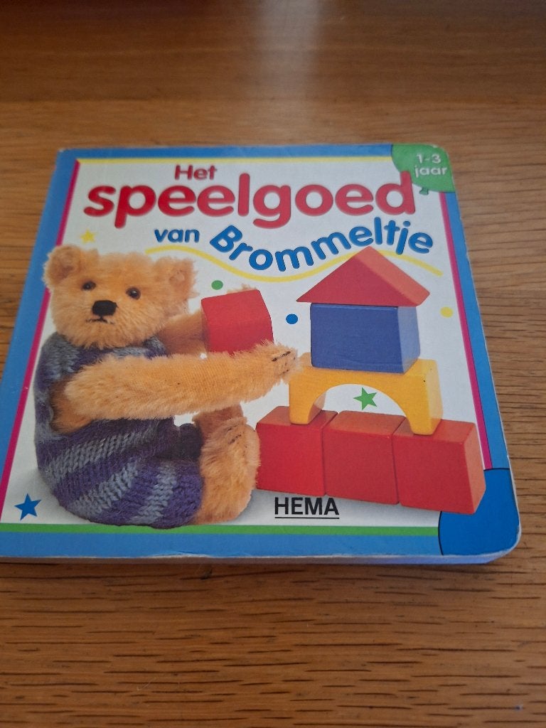 Het speelgoed van Brommeltje, Ophalen of Verzenden