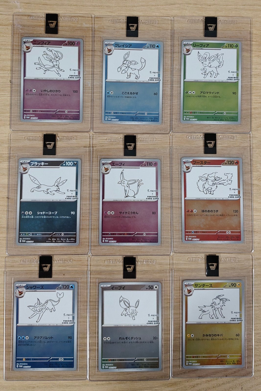 Diverse Japanse Pokémon promo kaarten Scarlet & Violet, Ophalen