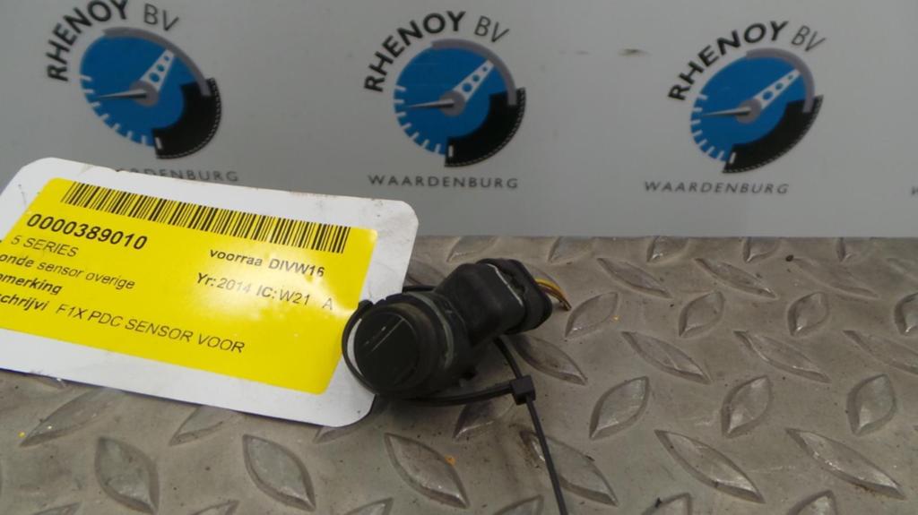 BMW 5 SERIES OVERIGE 2014, Ophalen of Verzenden, Gebruikt, ARN erkend