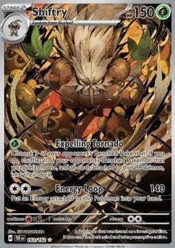 SHIFTRY 163/162 - TEMPORAL FORCES, Ophalen of Verzenden, Nieuw, Losse kaart, Foil