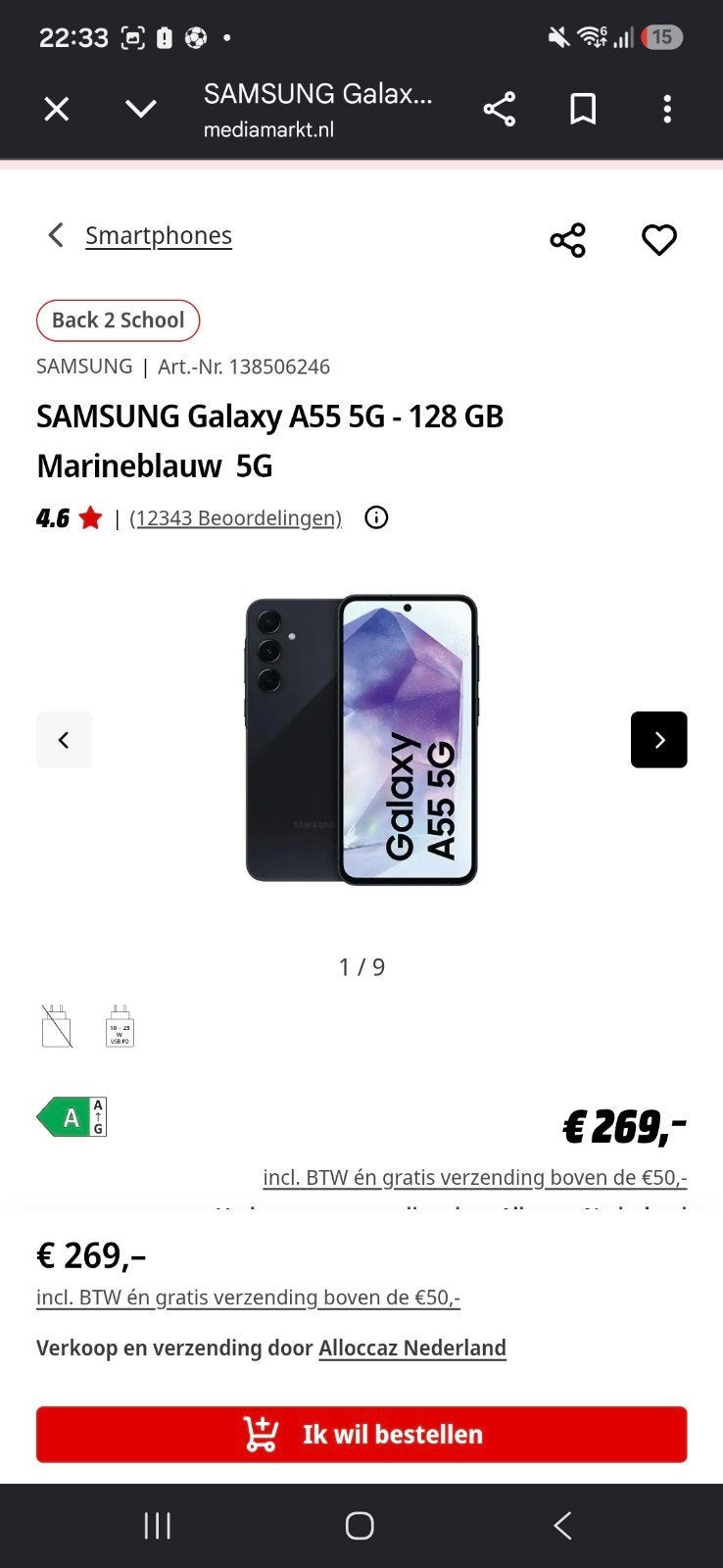 a55 5g 128gb, Ophalen, Overige modellen, Zo goed als nieuw, Zonder simlock