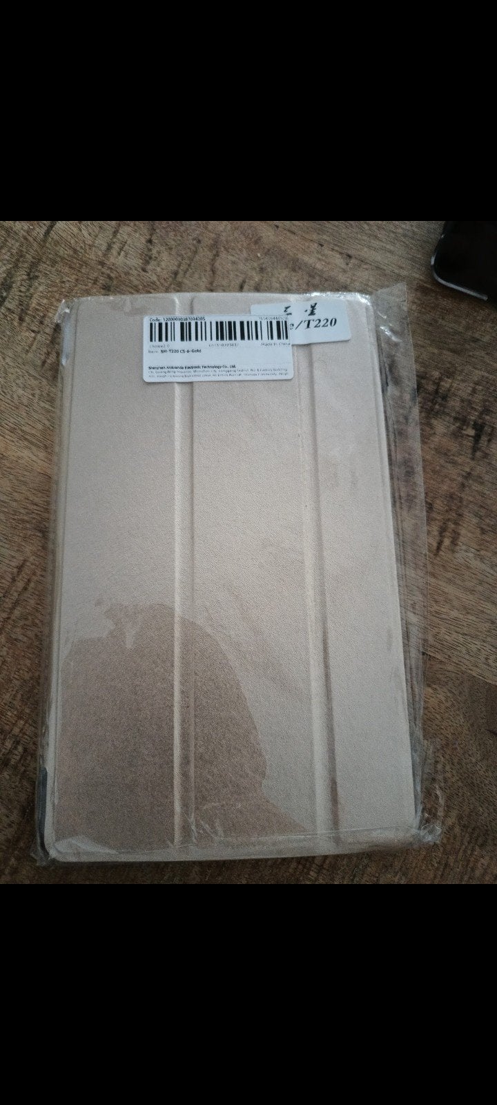 Nieuw Tablet Hoesje Goud voor Model T220!, Computers en Software, Ophalen of Verzenden, Nieuw, T220, Bescherming voor- en achterkant