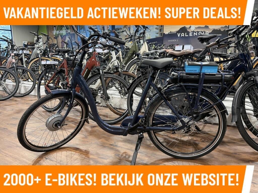 Batavus Entree MEGA DEALS bij MRA MAGAZIJN OPRUIMING, Batavus, Batavus, Ophalen of Verzenden, Zo goed als nieuw
