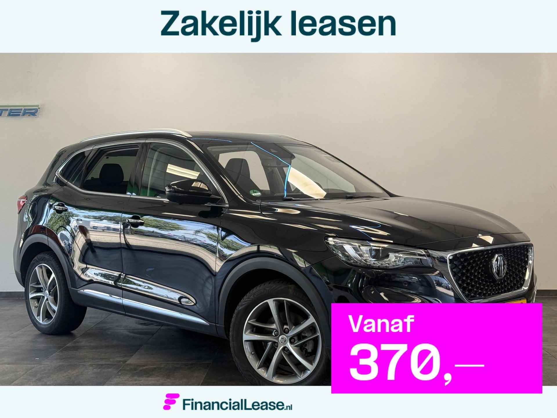 MG EHS 1.5 TGDI Luxury Panoramadak Leder Trekhaak 24 Maanden, Gebruikt, Overige brandstoffen, Zwart, Bedrijf