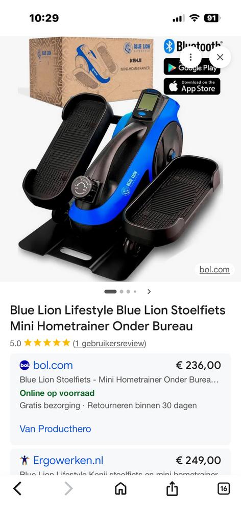Kenji mini hometrainer, Sport en Fitness, Fitnessmaterialen, Ophalen of Verzenden, Zo goed als nieuw, Overige typen