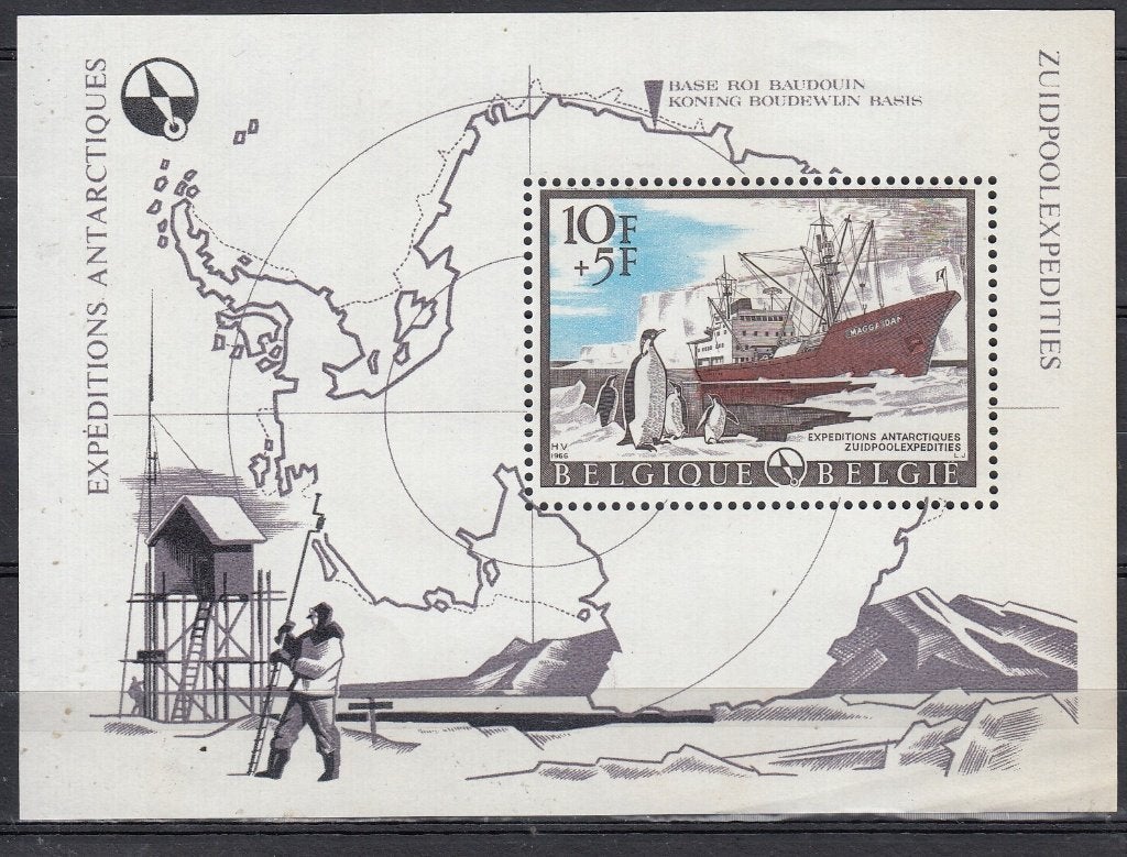 Belgie ocb blok 42 Pfr, Postzegels en Munten, Ophalen of Verzenden, Postfris