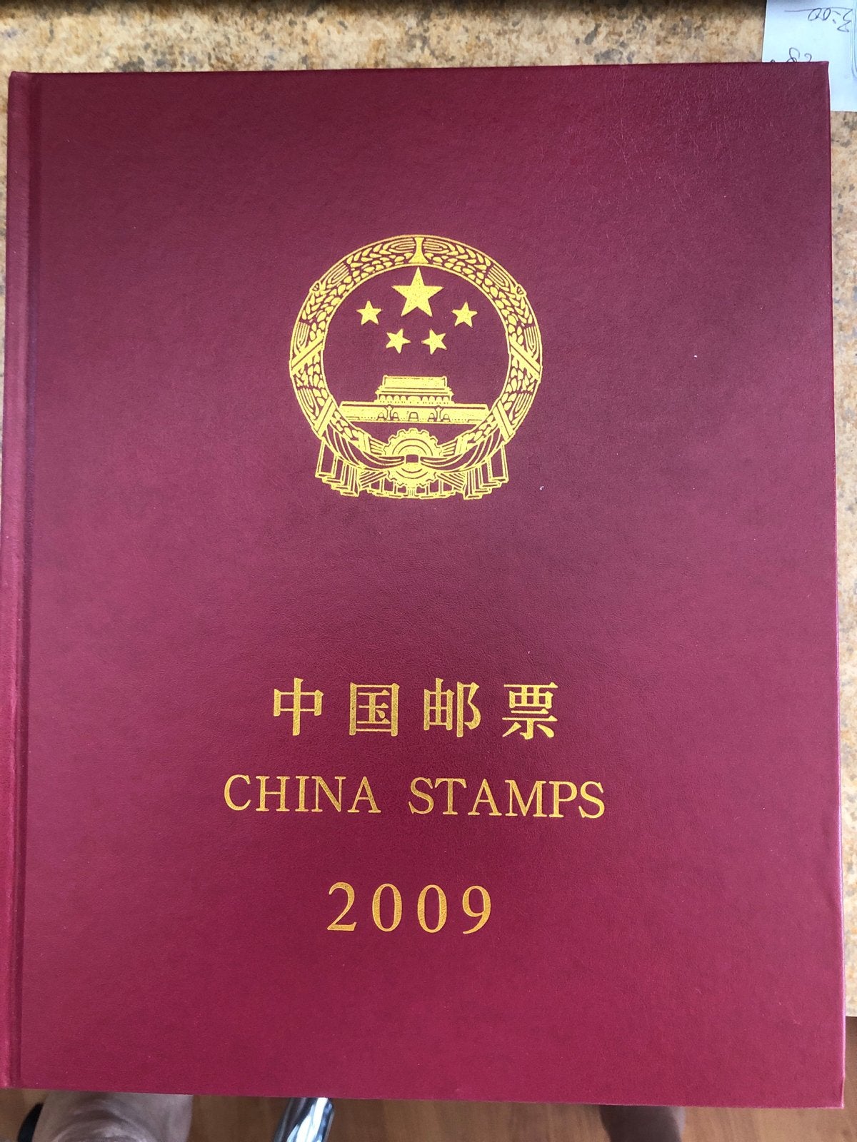 China Stamps 2009 - Compleet Jaarboek, Ophalen of Verzenden, Postfris, Oost-Azië