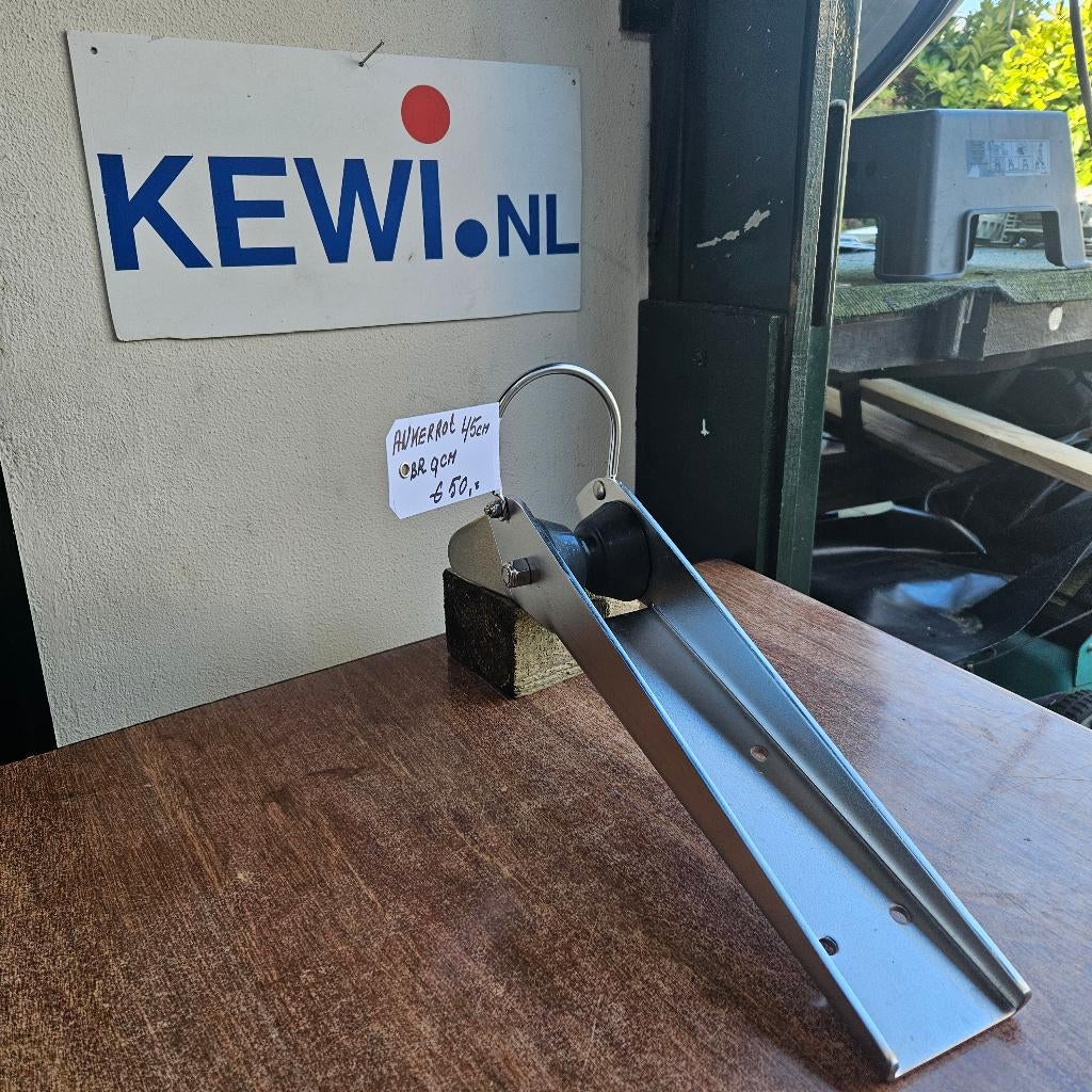 RVS ANKERROL 45 CM L 9 CM BR, NIEUW € 50,- KEWI ROTTERDAM, Ophalen, Nieuw, Overige typen