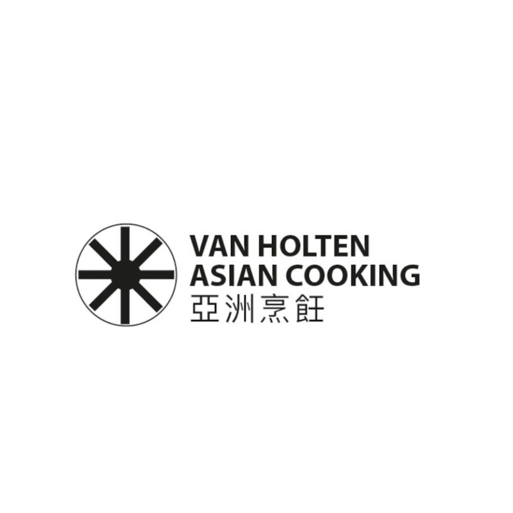 Van Holten Woktafels Gas (NIEUW) uit voorraad leverbaar, Zakelijke goederen, Horeca | Keukenapparatuur, Ophalen of Verzenden, Nieuw in verpakking