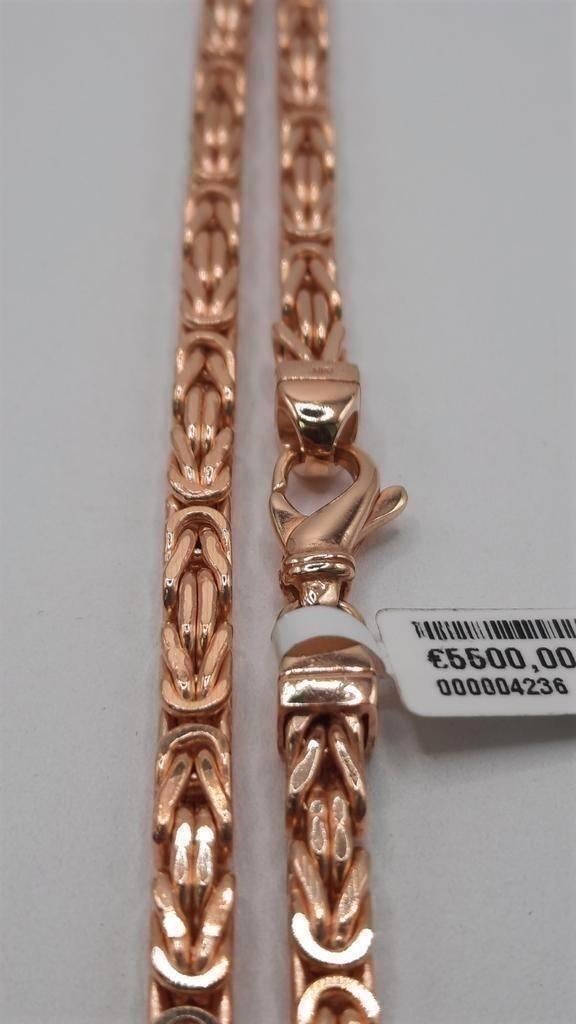 gouden Koningsketting 14kt, Www.bredajuwelier.nl, Nieuw, Ophalen of Verzenden, Www.bredajuwelier.nl