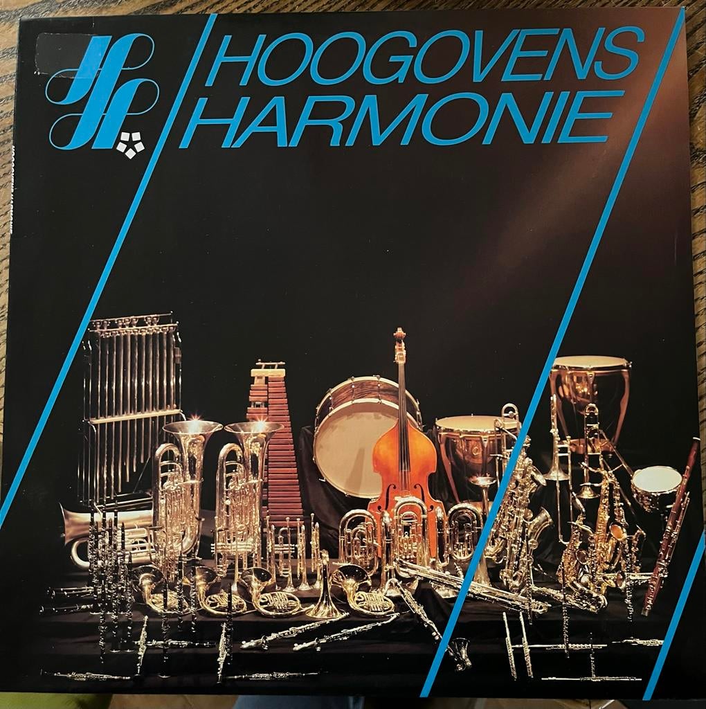 Hoogovens Harmonie Vinyl LP - Zo Goed Als Nieuw, Cd's en Dvd's, Ophalen of Verzenden, Zo goed als nieuw