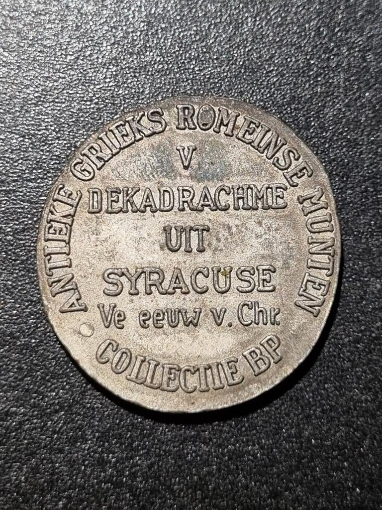 Grieks-Romeinse munt van BP, Ophalen of Verzenden, Overige landen, Losse munt, Zilver