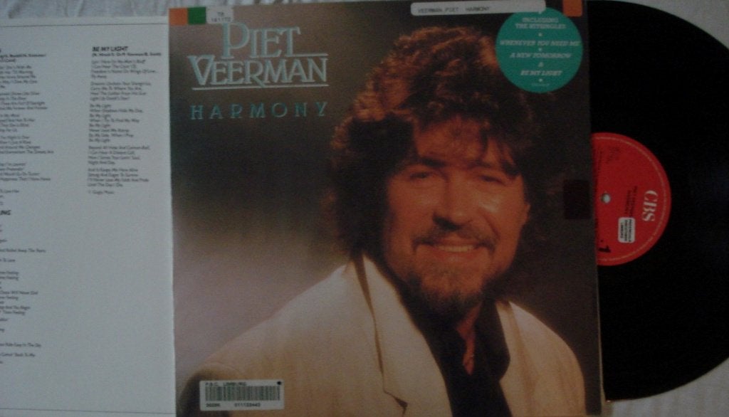 Piet Veerman - Harmony, LP, Ophalen of Verzenden, Zo goed als nieuw, 12 inch