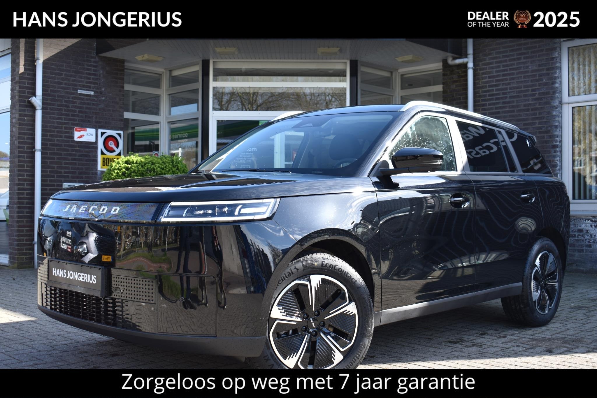 Jaecoo 5 EV Exclusive | INCLUSIEF INRUILPREMIE | BIJTELLINGS, Auto's, 402 km, 211 pk, SUV of Terreinwagen, Te koop