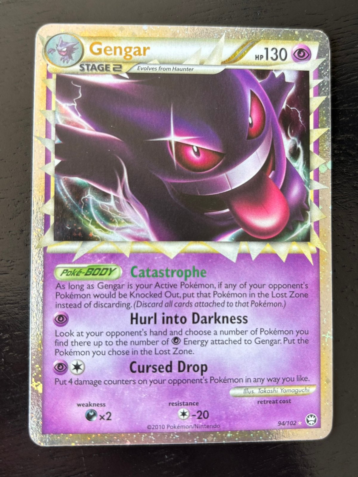 Gengar prime 94, Ophalen of Verzenden, Zo goed als nieuw