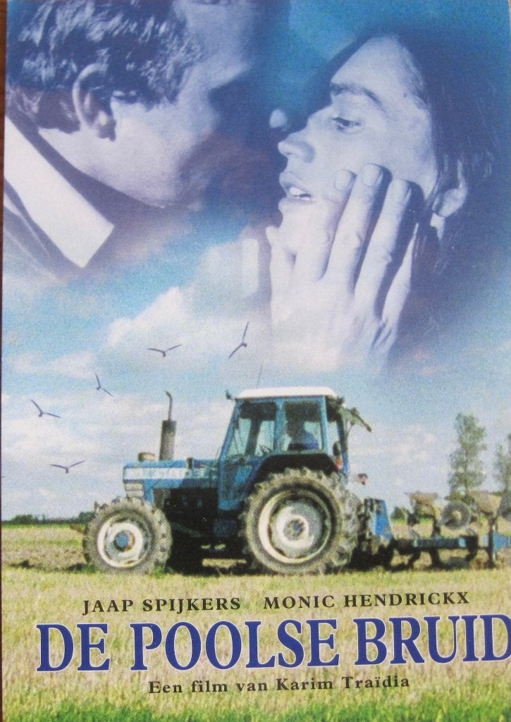 poster van de film de Poolse bruid op ansichtkaart - nieuw, Verzenden, 1980 tot heden, Ongelopen, Overige thema's