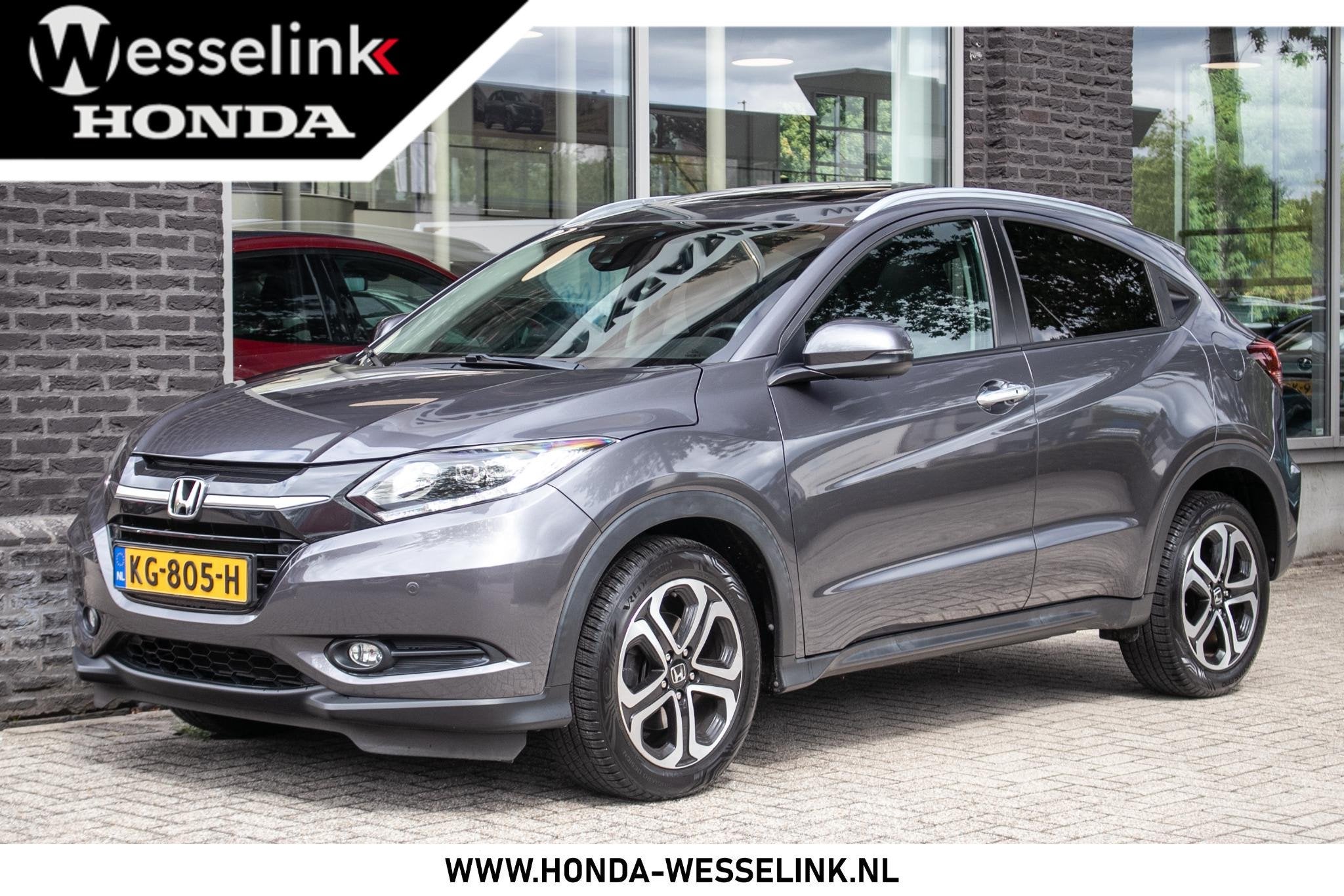 Honda HR-V 1.5 i-VTEC Executive | Panorama | Clima | Cruise, Leder en Stof, Origineel Nederlands, Bedrijf, 19 km/l