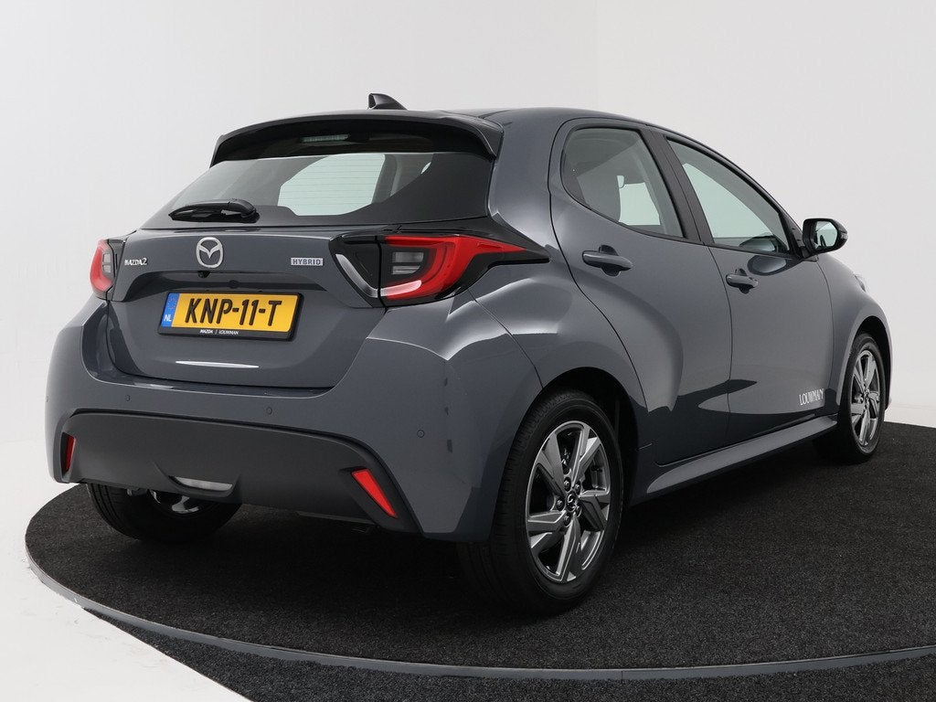 Mazda 2 Hybrid 1.5 Exclusive-line DEMO voordeel (bj 2026), Auto's, Mazda, 12 maanden, Bedrijf, 26 km/l, Hybride Elektrisch/Benzine