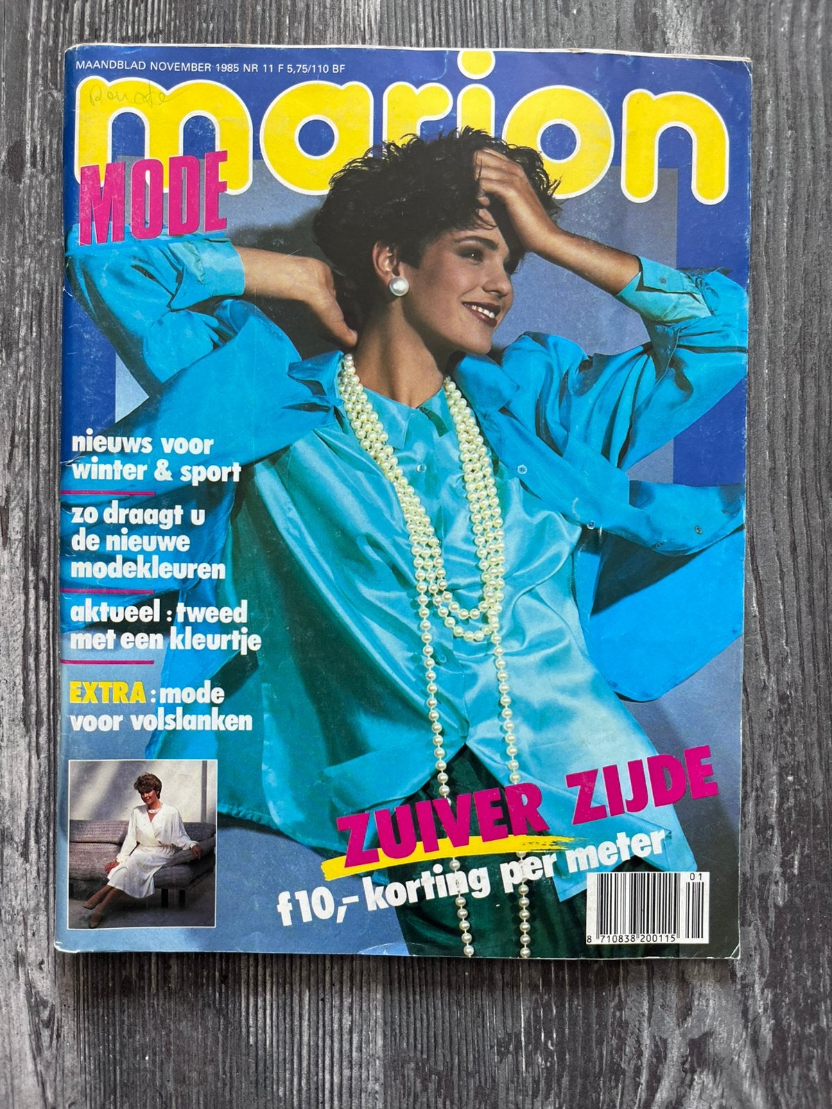 Marion november 1985, Ophalen of Verzenden