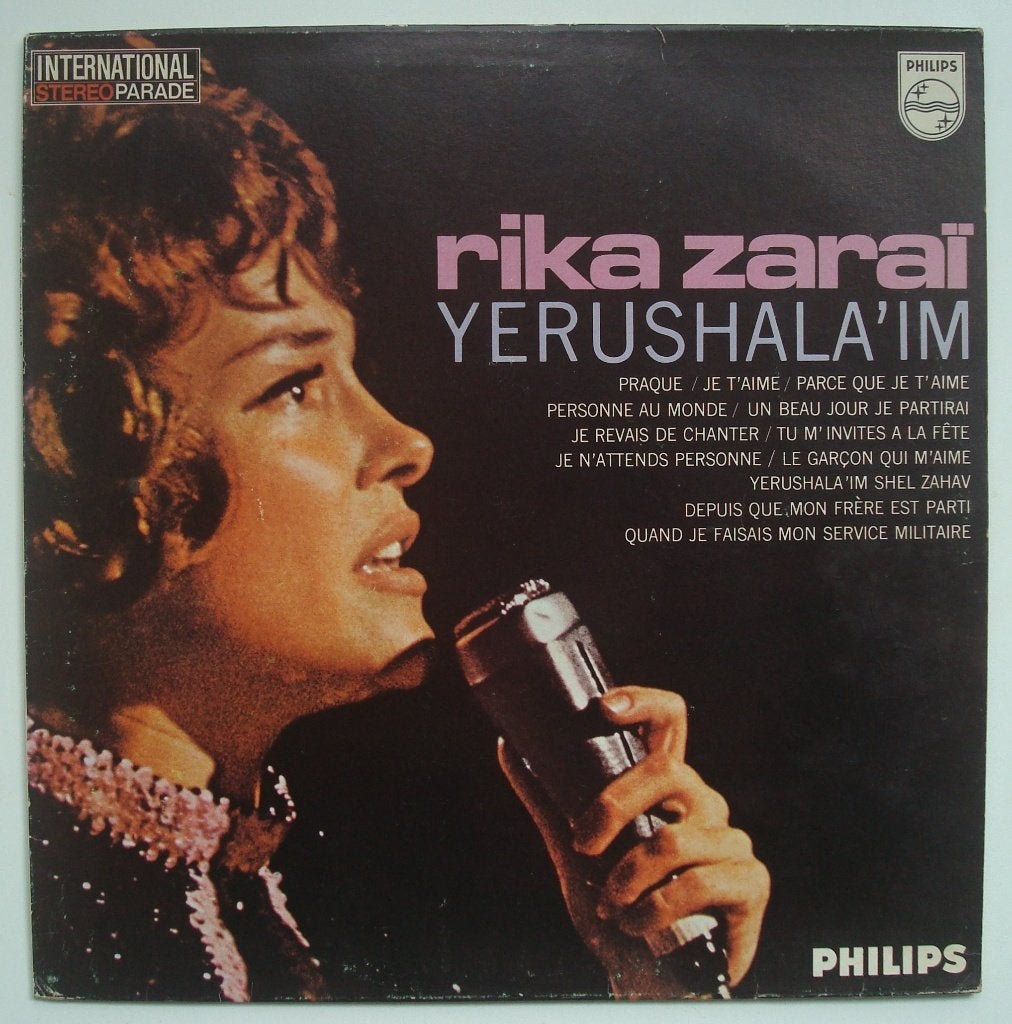Rika Zaraï - Yerushala'im, originele lp uit 1968, Ophalen, Gebruikt, 12 inch, LP