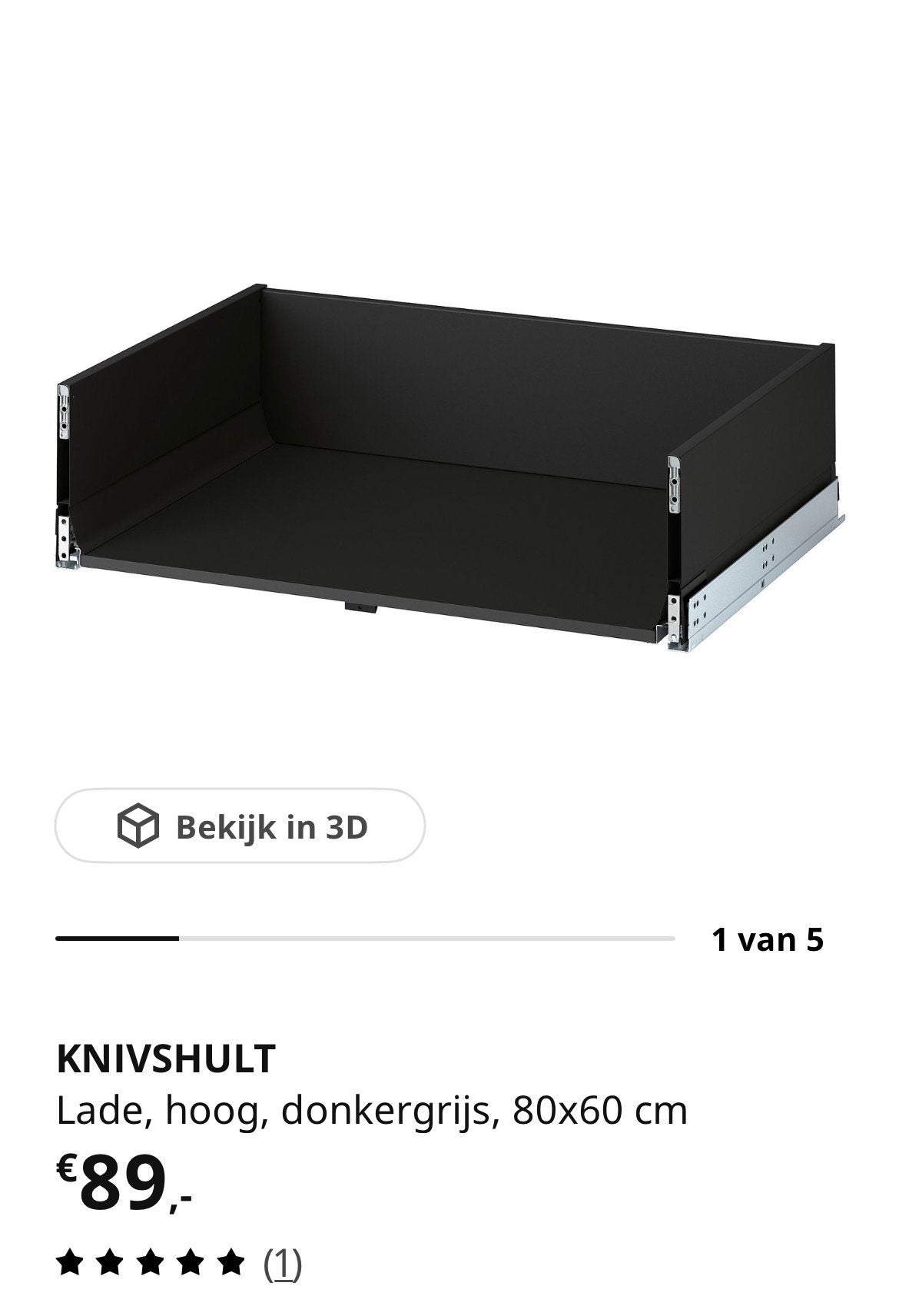 Nieuwe Ikea Knivshult lade hoog donkergrijs B80 x D60., Ophalen, Nieuw, 50 tot 100 cm, Minder dan 100 cm