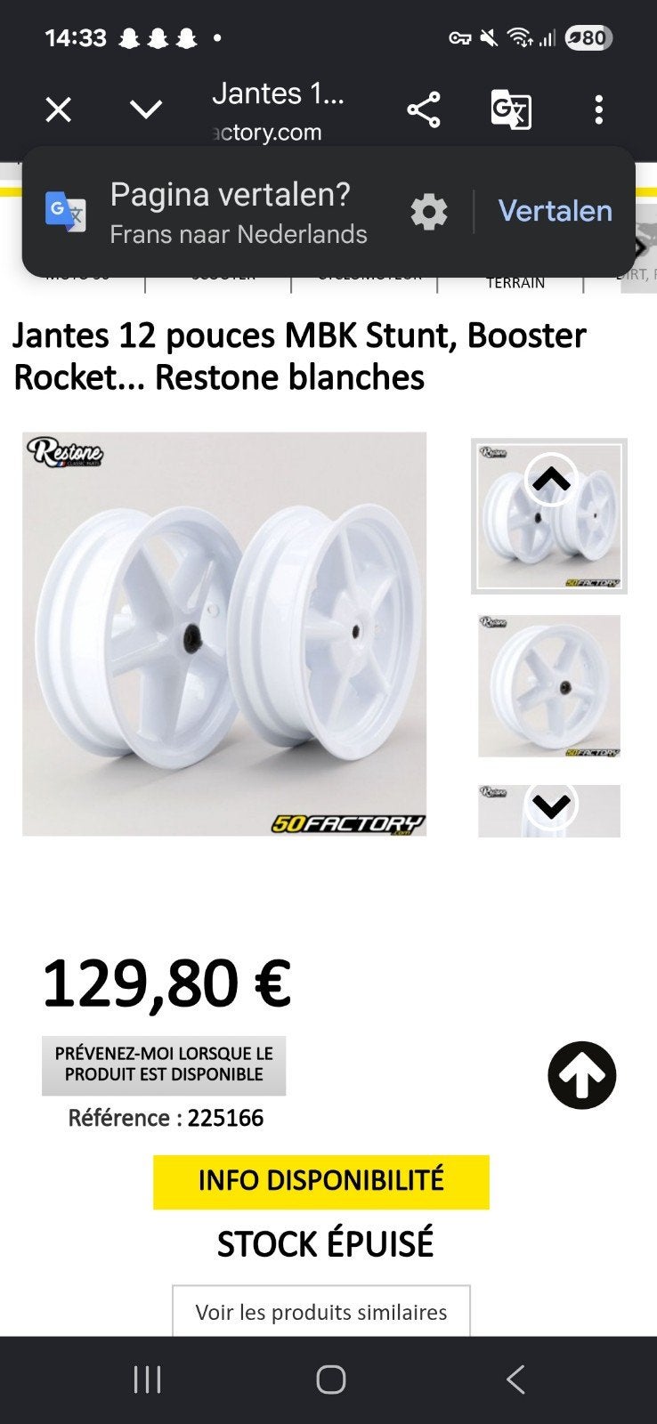 Gezocht! Yamaha booster velgen, Ophalen, Overige typen