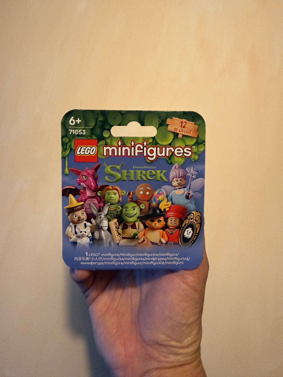 LEGO Shrek Minifiguur: Gingerbread Man (Ongeopend), Ophalen of Verzenden, Nieuw, Overige merken