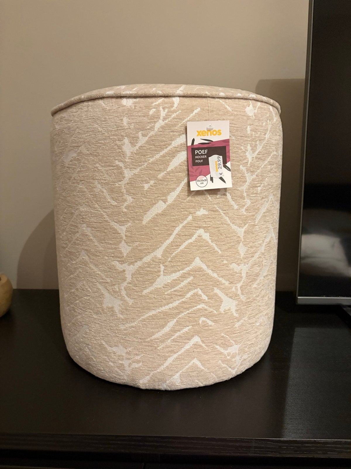 Nieuwe Xenos poef - Beige met patroon (35x35x39 cm), Ophalen, Minder dan 50 cm, Rond, Nieuw