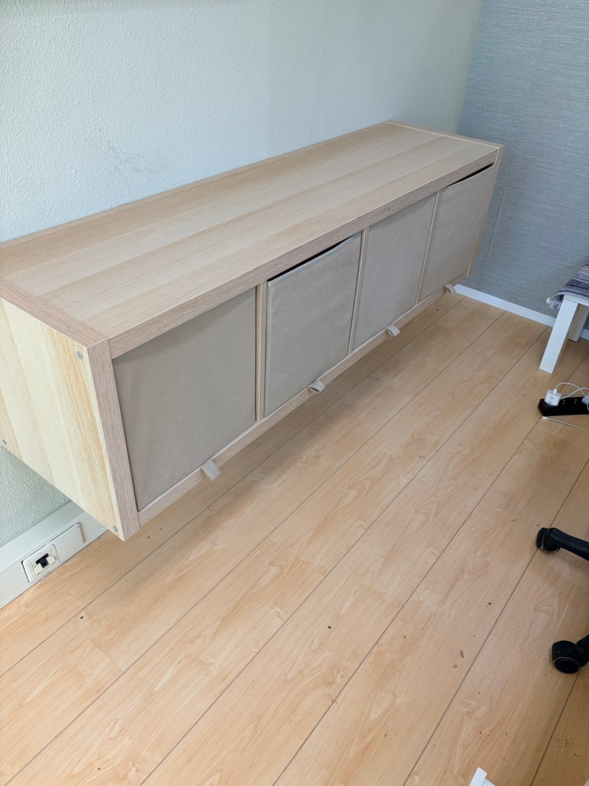 Ikea Kallax kast met 4 bakken - Licht hout, Ophalen, Gebruikt