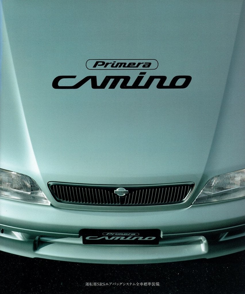 Folder Nissan Primera Camino (Japanse uitgave - 1996), Boeken, Verzenden, Gelezen, Nissan