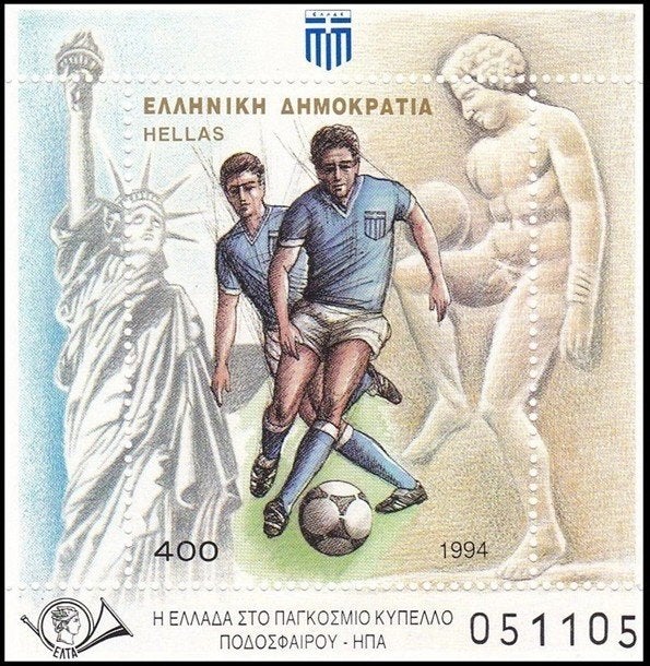GRIEKENLAND 1994 WK Voetbal Blokje, Michel: B-12, Postfris., Verzenden, Postfris, Sport