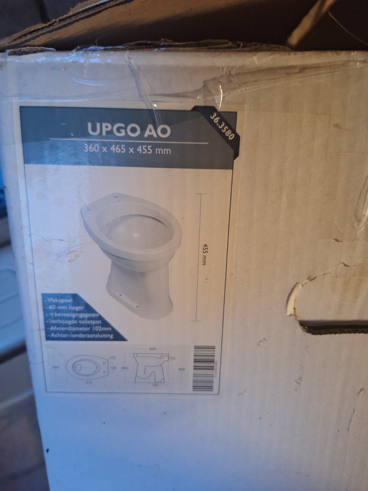 Nieuw UPGO AO Toilet met LIV Coral Duo reservoir, Ophalen, Nieuw, Toilet