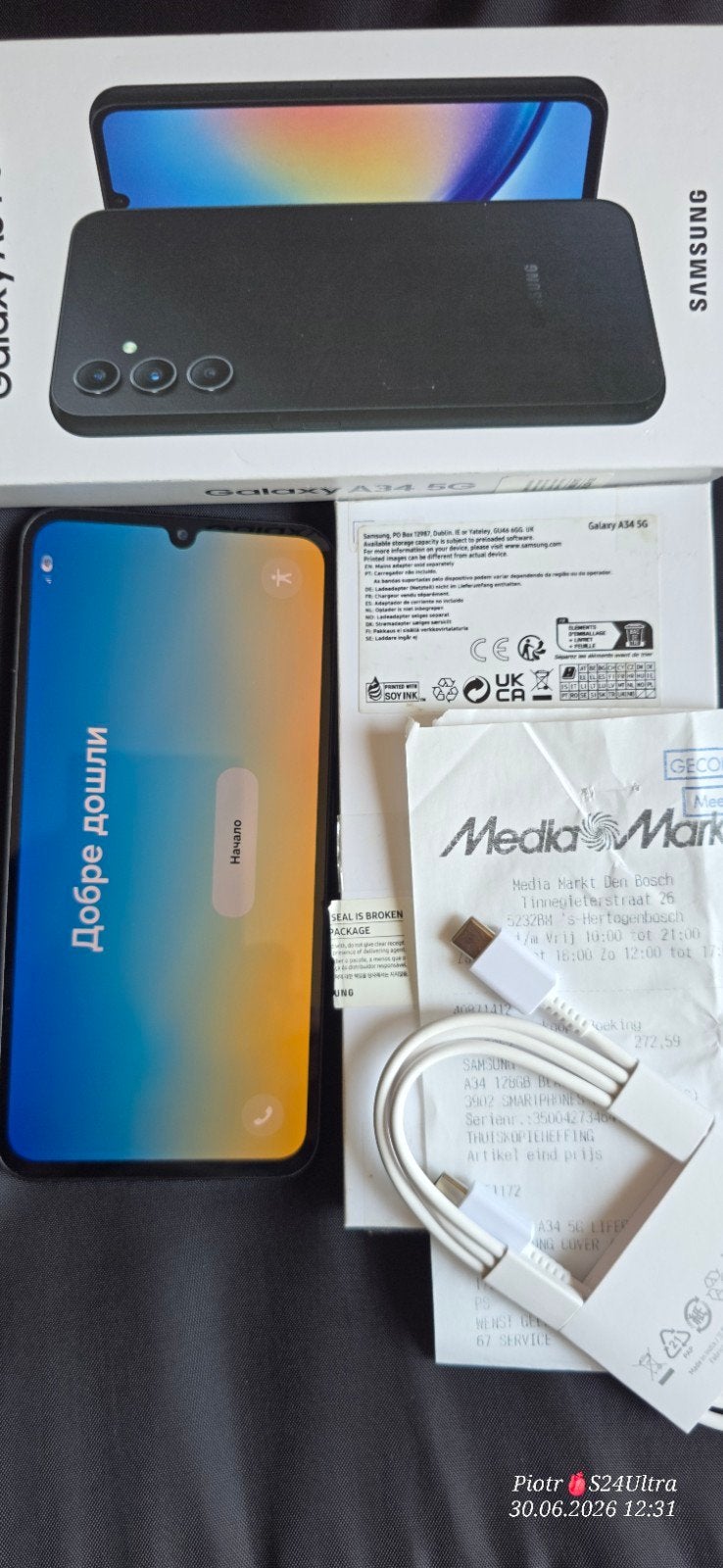 Samsung Galaxy A34 5G 128GB Zwart - Zo goed als nieuw, Telecommunicatie, Mobiele telefoons | Samsung, Ophalen, Zwart, Touchscreen