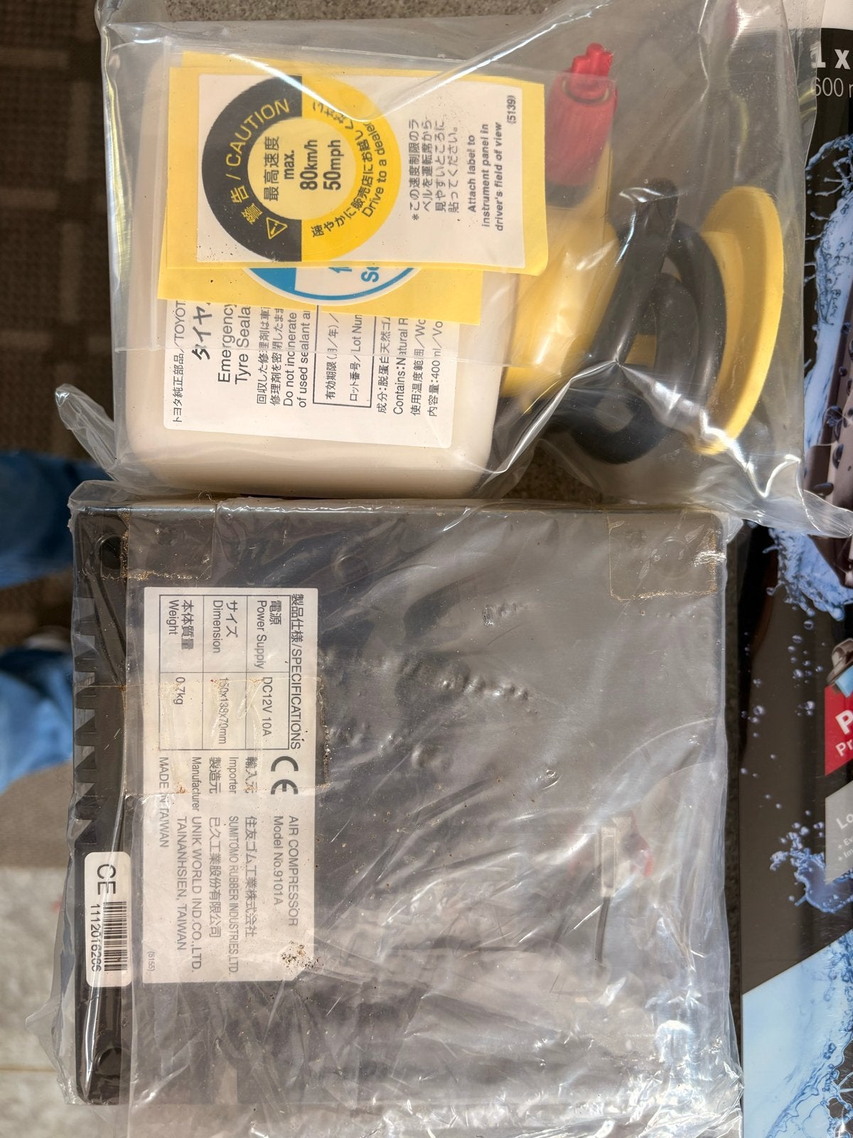Nieuwe Toyota Compressor kit met bandenreparatieset, Ophalen of Verzenden, Nieuw, Toyota