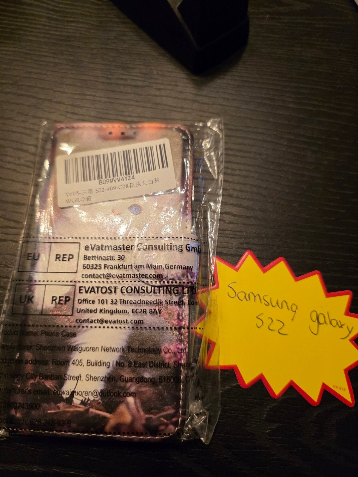 Telefoonhoesje voor Samsung Galaxy S22 - Nieuw