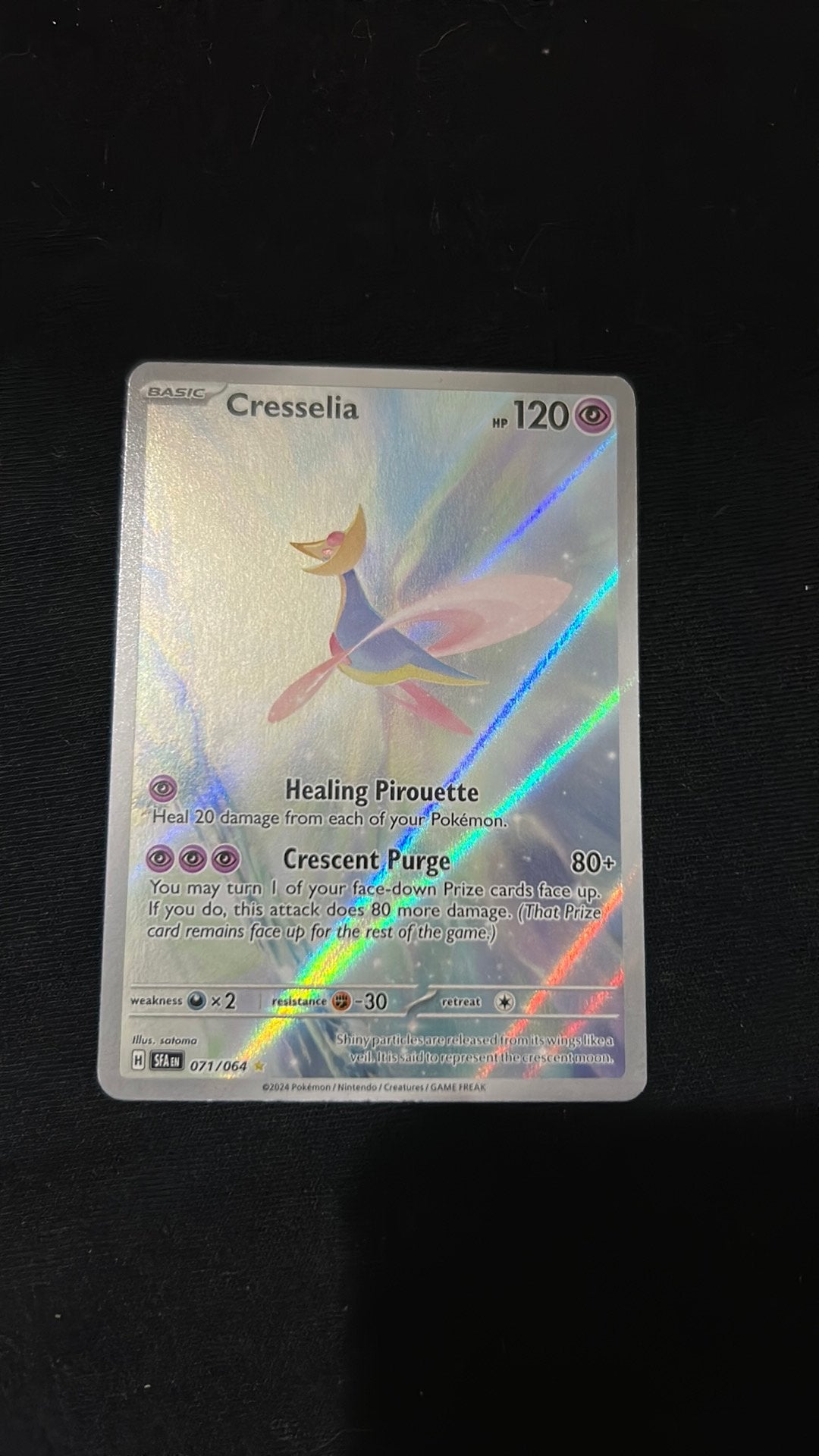 Cresselia #071 SFA, Ophalen of Verzenden, Zo goed als nieuw