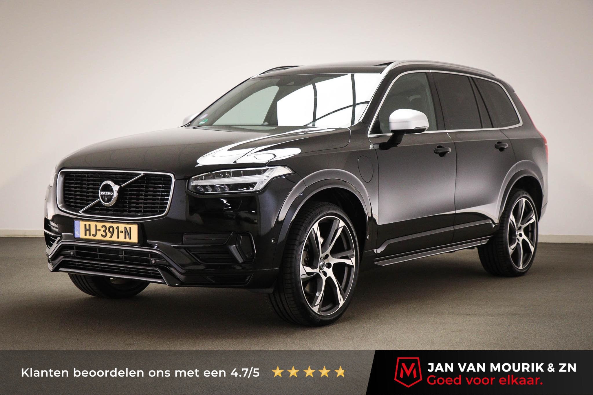 Volvo XC90 2.0 T8 Twin Engine AWD Inscription | BUSINESS CON, Auto's, Dealer onderhouden, Gebruikt, 4 cilinders, 320 pk