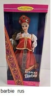 Barbie Collector Edition Russische Barbie 1996, Verzamelen, Ophalen of Verzenden, Nieuw, Fashion Doll