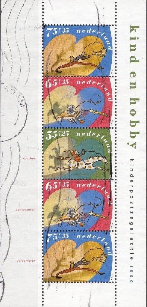 Kinderzegels – gebruikt – NVPH 1460, Ophalen of Verzenden, Na 1940, Gestempeld