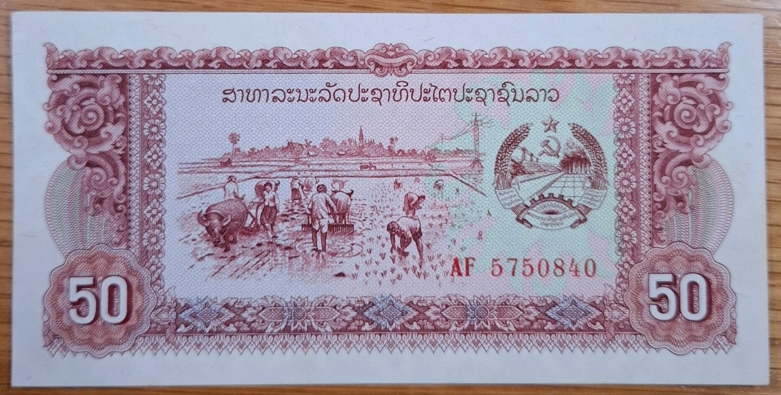 60a# Laos 50 Kip 1979 P29b, Ophalen of Verzenden, Zuidoost-Azië