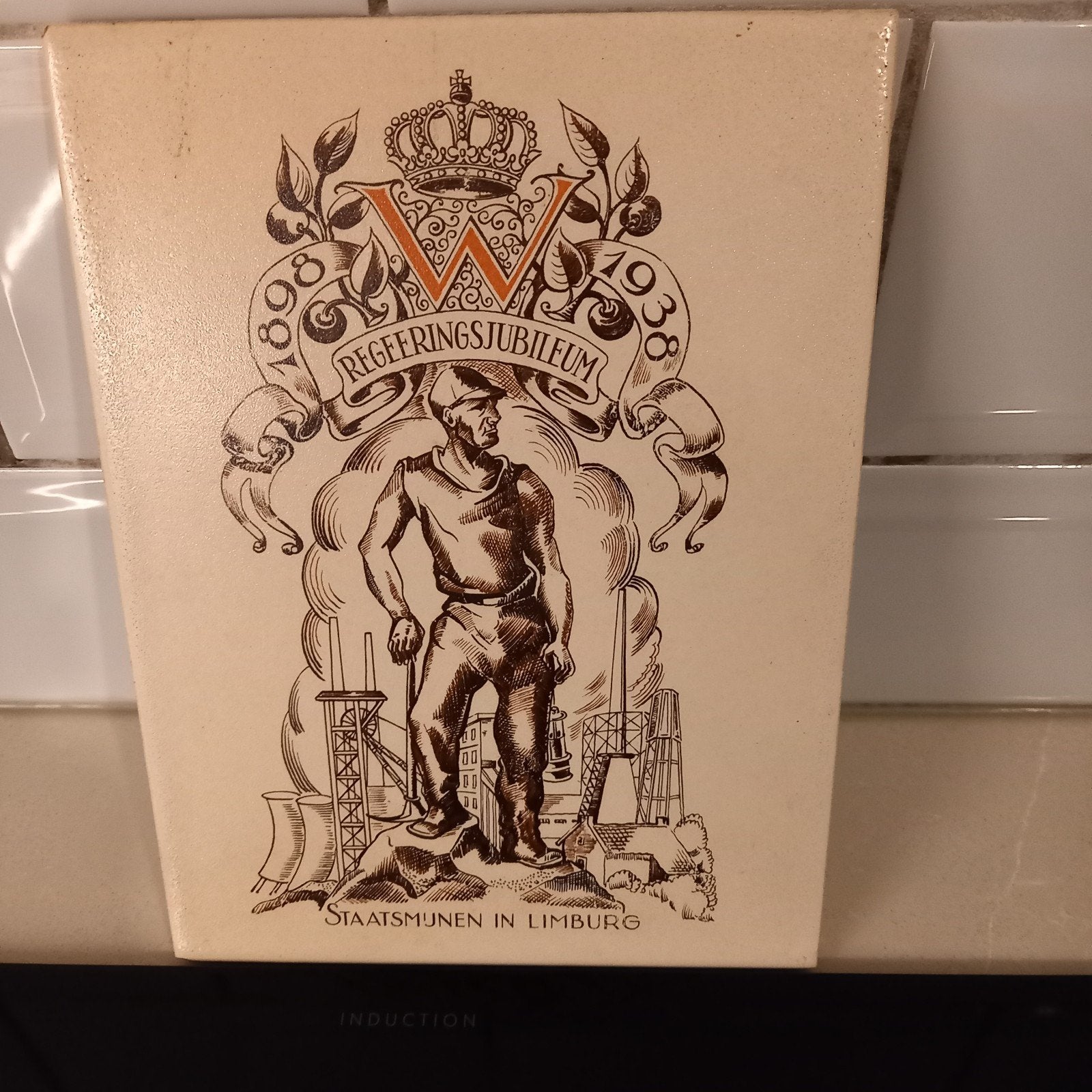 Gedenktegel Staatsmijnen Limburg 1938 Hubert Levigne Sphinx, Ophalen of Verzenden