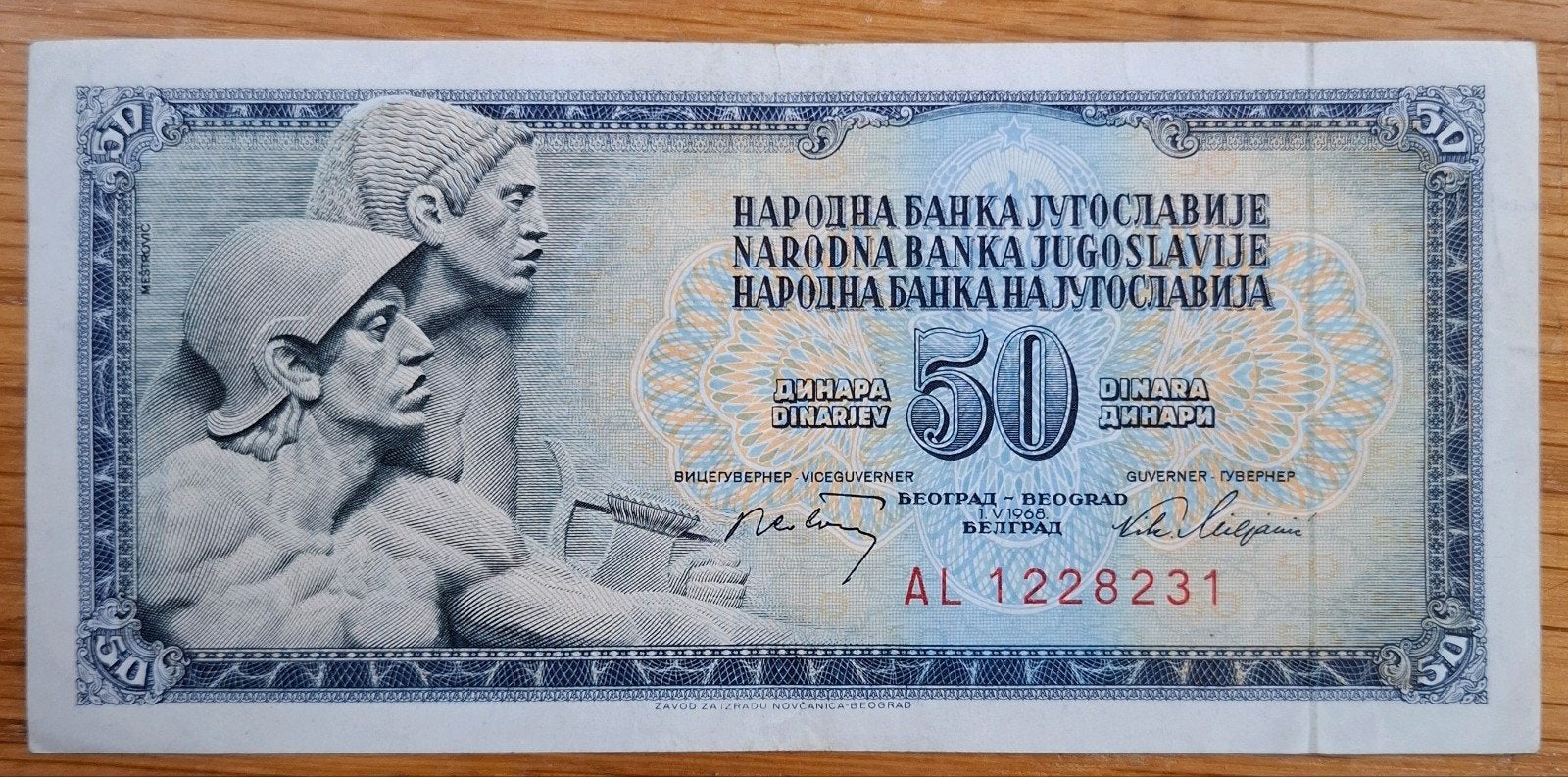 118# Joegoslavië 50 Dinara 1968 P83, Postzegels en Munten, Bankbiljetten | Europa | Niet-Eurobiljetten, Ophalen of Verzenden, Joegoslavië