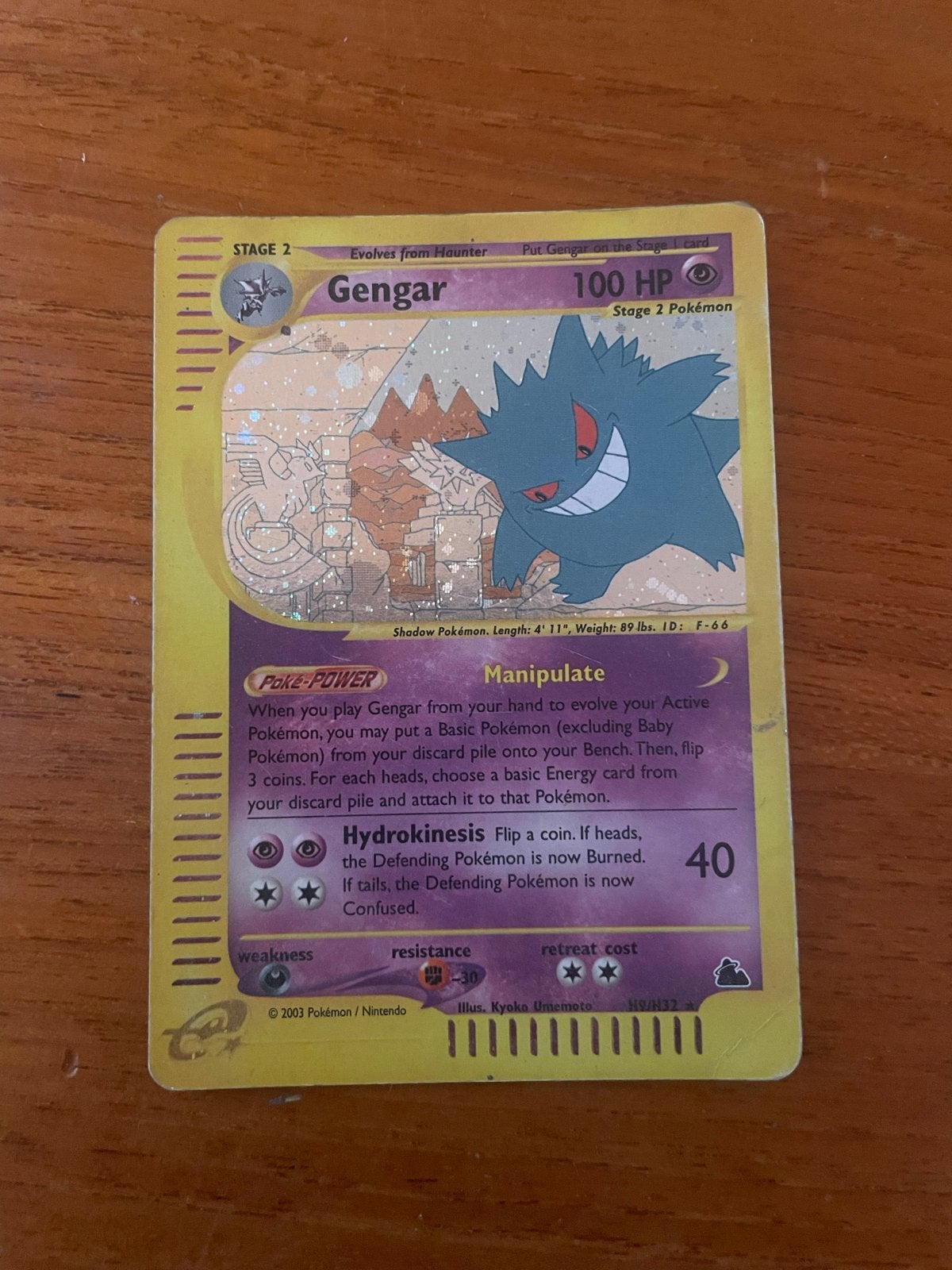 Gengar H9 Pokémon Kaart - Holo Rare, Hobby en Vrije tijd, Verzamelkaartspellen | Pokémon, Ophalen, Gebruikt, Losse kaart, Foil