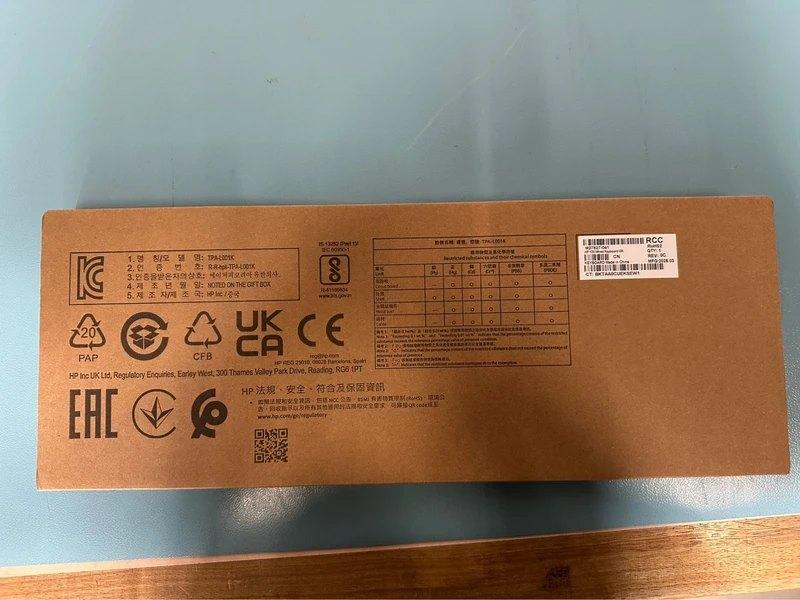 HP M27527-041 Duits toetsenbord - Nieuw, Computers en Software, Toetsenborden, Nieuw, Ophalen of Verzenden, Overige indelingen